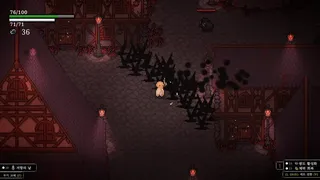 Скриншот 2 к игре Noad: The Priest