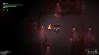 Скриншот 3 к игре Noad: The Priest