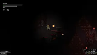 Скриншот 4 к игре Noad: The Priest