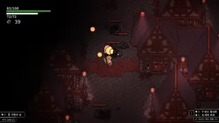 Скриншот 8 к игре Noad: The Priest