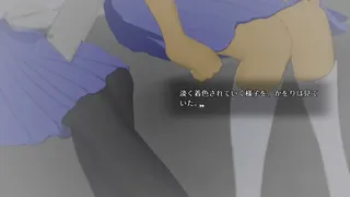 Скриншот 7 к игре レイチェルの思い出