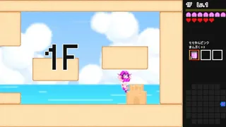 Скриншот 2 к игре ダンジョンビーチ