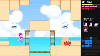 Скриншот 3 к игре ダンジョンビーチ