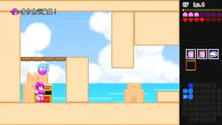 Скриншот 4 к игре ダンジョンビーチ