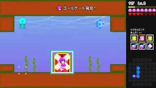 Скриншот 5 к игре ダンジョンビーチ