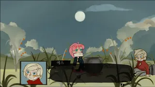 Скриншот 2 к игре The Little UNI