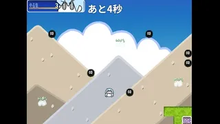 Скриншот 3 к игре 不思議な世界の観光日記