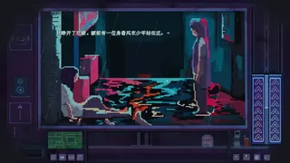 Скриншот 1 к игре 欧比3011