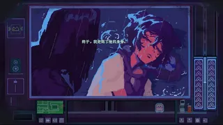 Скриншот 3 к игре 欧比3011