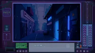 Скриншот 7 к игре 欧比3011