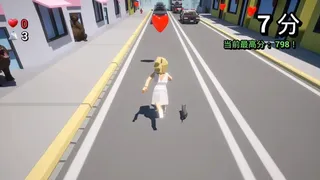 Скриншот 2 к игре Run Run My Bride!