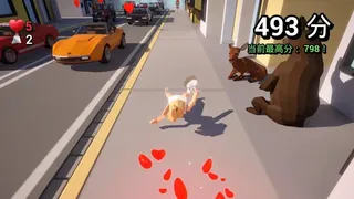 Скриншот 4 к игре Run Run My Bride!