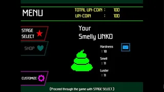 Скриншот 6 к игре ウンコテクニカ