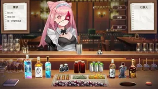 Скриншот 4 к игре Employee Rules of the Night Strings