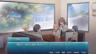 Скриншот 1 к игре あまつそらに咲く