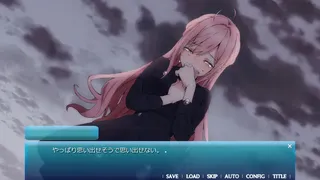 Скриншот 5 к игре あまつそらに咲く