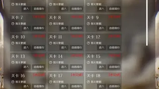Скриншот 1 к игре Super Minesweeper