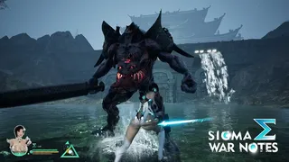Скриншот 7 к игре SIGMA  WAR  NOTES