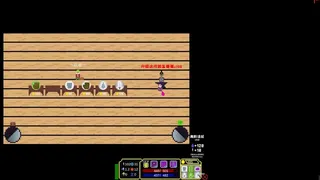 Скриншот 4 к игре 深渊联盟(League of Abyss)