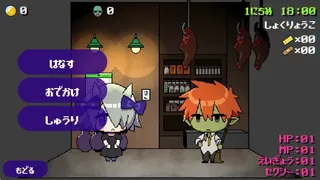 Скриншот 5 к игре 魔窟のリリアーネ