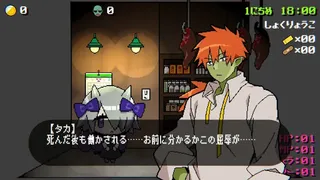 Скриншот 6 к игре 魔窟のリリアーネ