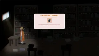 Скриншот 3 к игре Brentwood