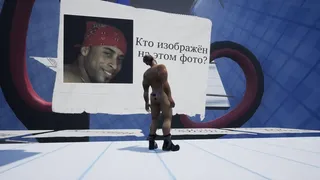 Скриншот 2 к игре ONLY UP: MEMOLOGY (3d remastered edition)