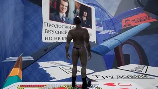 Скриншот 4 к игре ONLY UP: MEMOLOGY (3d remastered edition)