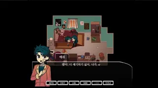 Скриншот 2 к игре Datbyel's Nebula