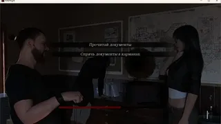 Скриншот 3 к игре KillerNight