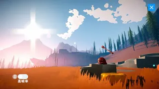 Скриншот 6 к игре CasualMuyu