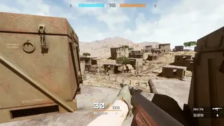 Скриншот 4 к игре Brink of War