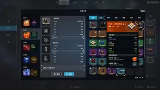 Скриншот 8 к игре Zerium War: Destiny | 谪金之战：命运
