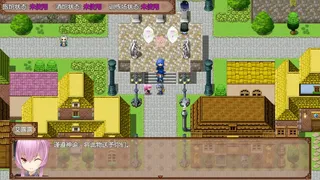 Скриншот 4 к игре Abyalkin