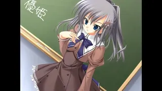 Скриншот 8 к игре Akaneiro ni Somaru Saka