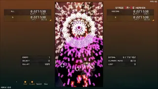 Скриншот 1 к игре .Decluster & .Decluster Zero