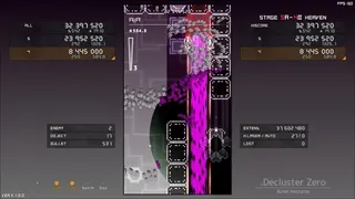 Скриншот 6 к игре .Decluster & .Decluster Zero