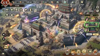 Скриншот 2 к игре 即时战争：三国