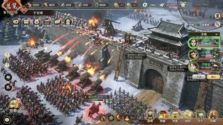Скриншот 5 к игре 即时战争：三国