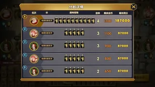 Скриншот 7 к игре 弗朗特之门：怪兽拍卖
