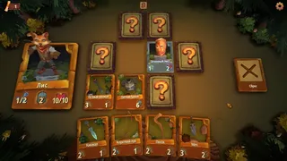 Скриншот 3 к игре Forest Dump