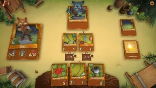Скриншот 6 к игре Forest Dump