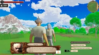 Скриншот 5 к игре Tchin