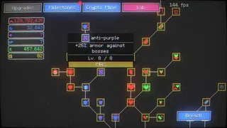 Скриншот 3 к игре Nodebuster