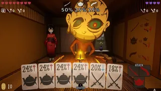 Скриншот 1 к игре J-Room