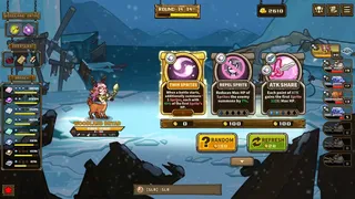 Скриншот 6 к игре Skill Legends Royale