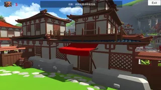Скриншот 1 к игре Magic wand