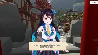 Скриншот 3 к игре Magic wand
