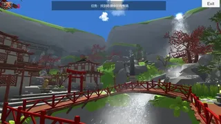 Скриншот 4 к игре Magic wand