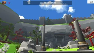 Скриншот 5 к игре Magic wand